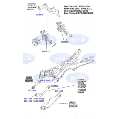 Сайлентблок задней подвески, поперечного верхнего рычага Opel Vectra C, Signum 2002-2008 (для не оригинального рычага)