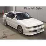 Galant (1987-2004) 