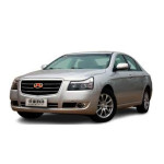  Emgrand EC8 (2010 -...)  