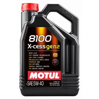 Масло моторное MOTUL 5W-40 8100 X-Cess GEN2 5л 109776