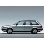  80 Avant (8C,B4) (1991-1996)  
