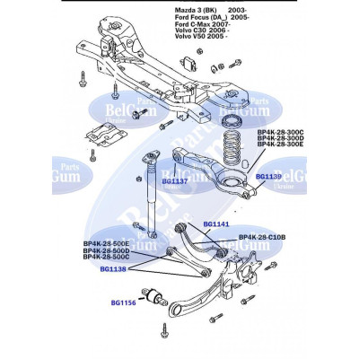 Сайлентблок заднего продольного рычага передний Ford Focus/C-Max/Kuga