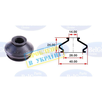 Пыльник рулевого наконечника Opel Vectra C BG0160